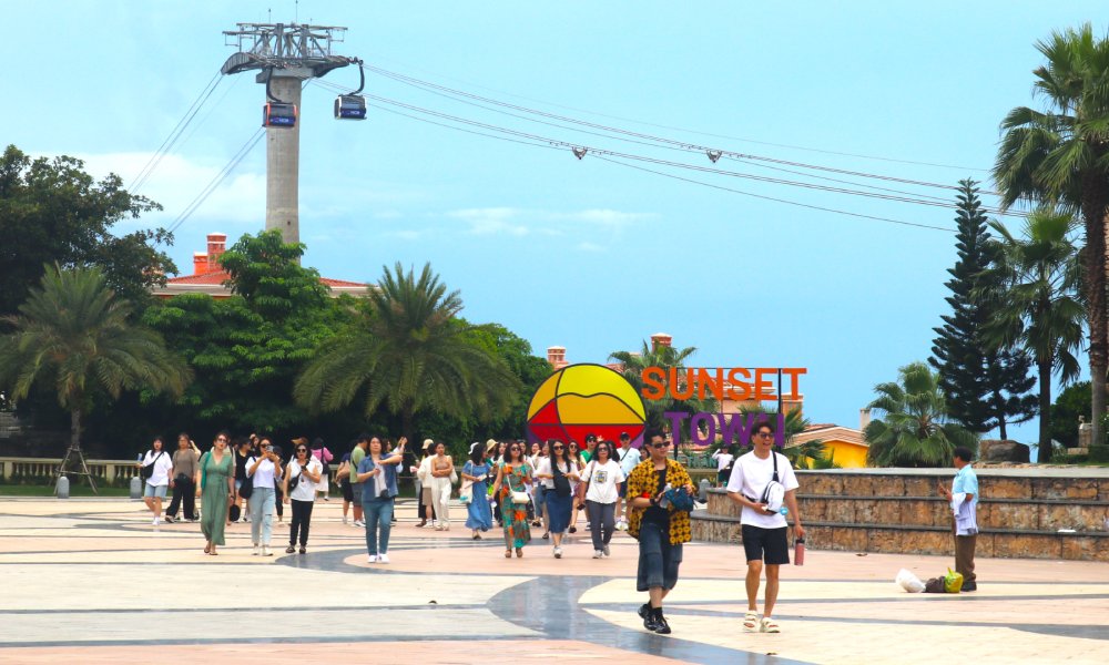 cap treo phu quoc
